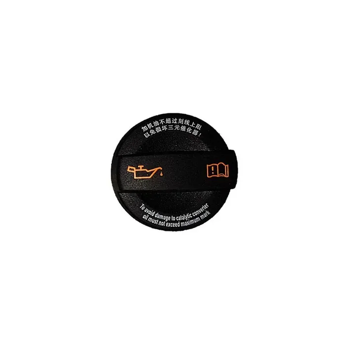 BUGIAD Bsp25107 Oil Filler Cap